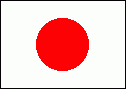 flag of Japan, the Hinomaru